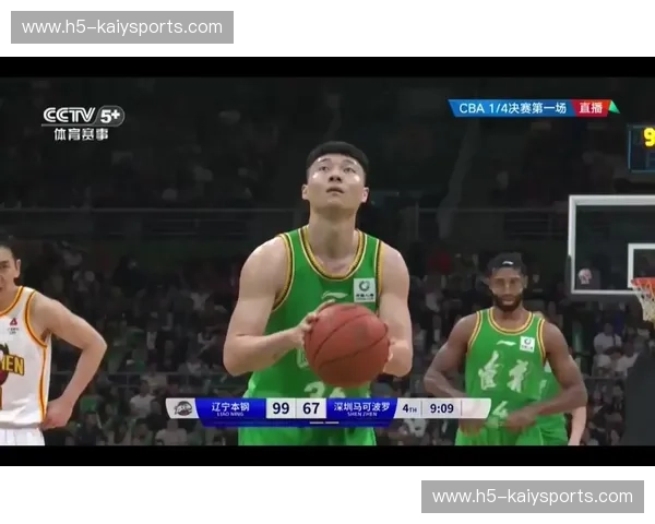 体育直播订阅赛程，畅享精彩赛事不容错过